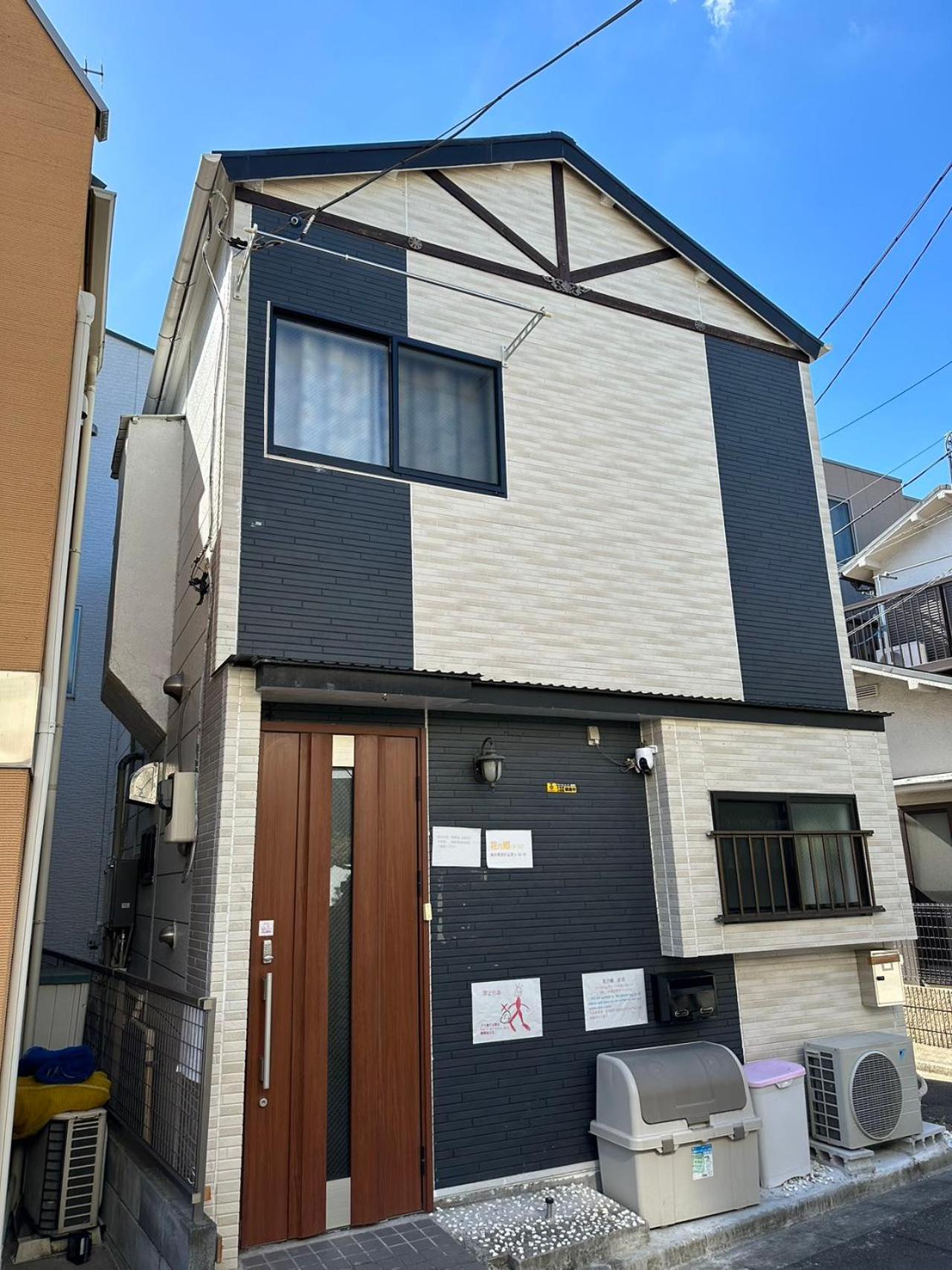 花乃郷 赤羽 Apartment Tokio Exterior foto