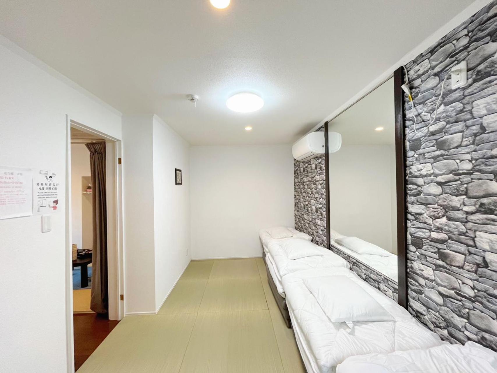花乃郷 赤羽 Apartment Tokio Exterior foto