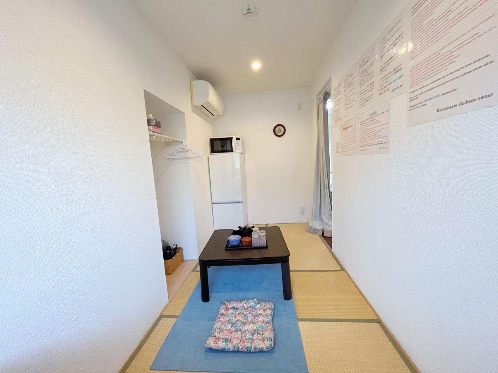 花乃郷 赤羽 Apartment Tokio Exterior foto