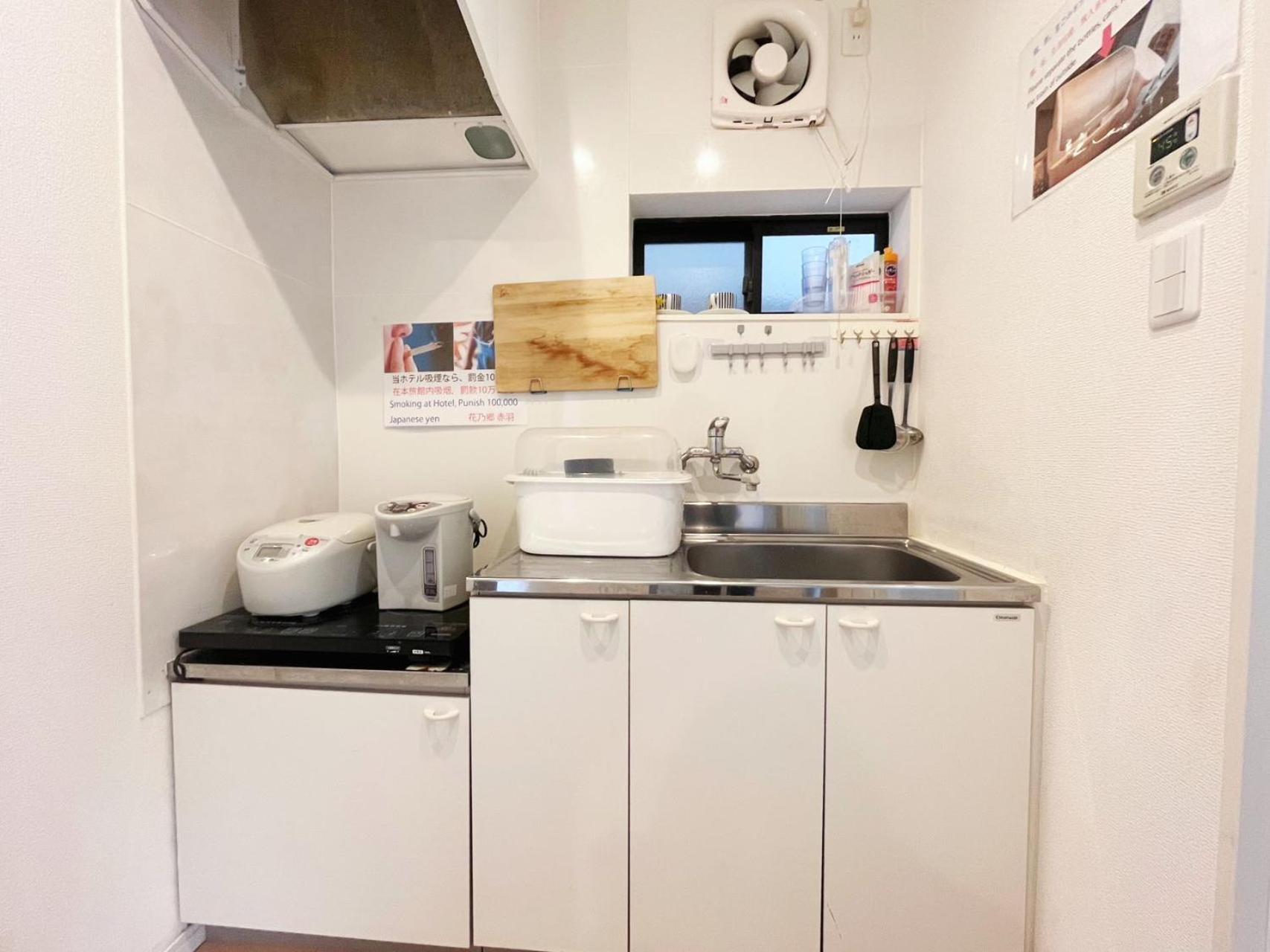 花乃郷 赤羽 Apartment Tokio Exterior foto